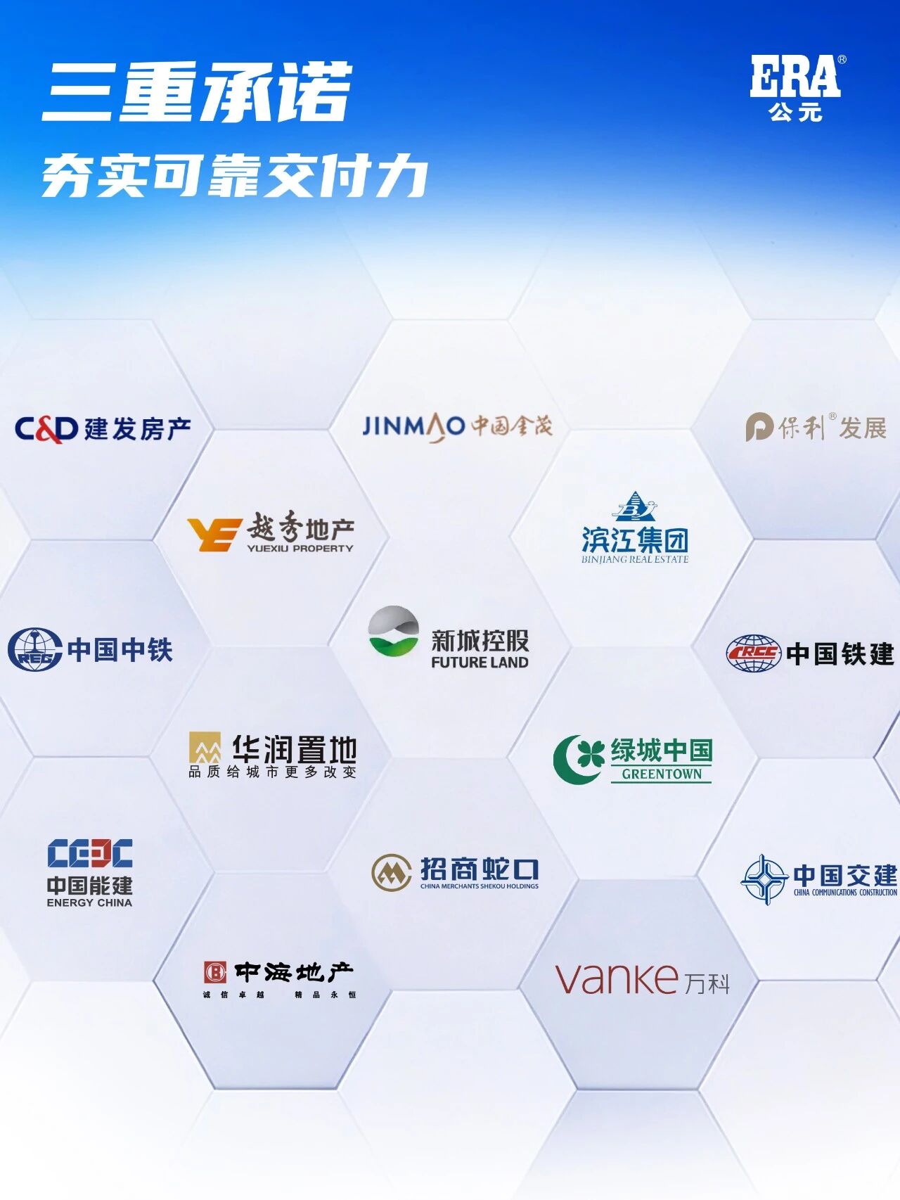 5001拉斯维加斯(中国游)有限公司-BinG百科
