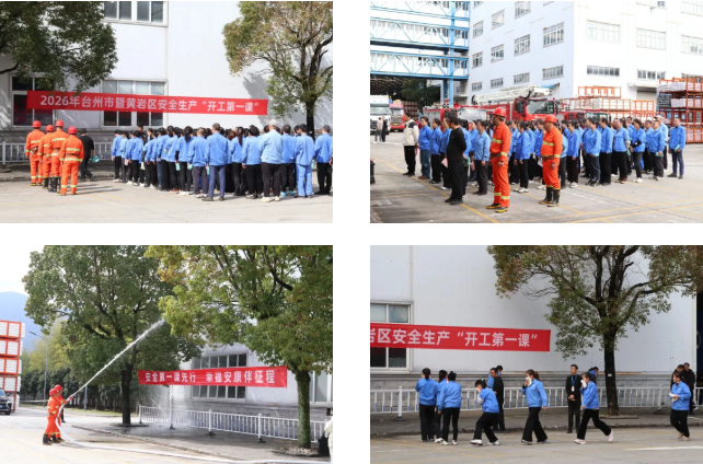 5001拉斯维加斯(中国游)有限公司-BinG百科