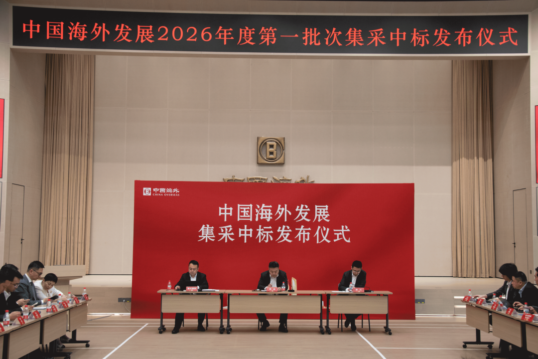 5001拉斯维加斯(中国游)有限公司-BinG百科