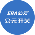 5001拉斯维加斯(中国游)有限公司-BinG百科