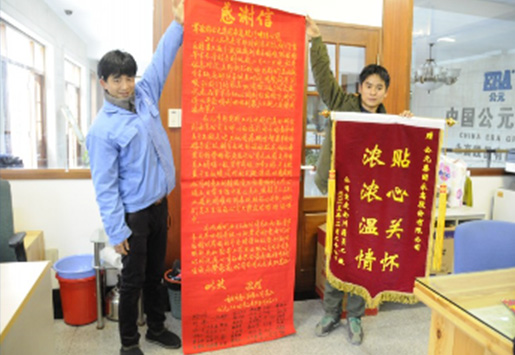 5001拉斯维加斯(中国游)有限公司-BinG百科